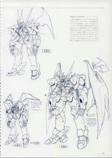 BUY NEW xenogears - 93524 Premium Anime Print Poster