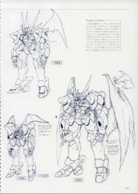 BUY NEW xenogears - 93524 Premium Anime Print Poster