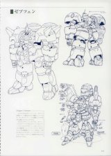 BUY NEW xenogears - 93968 Premium Anime Print Poster