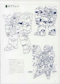 BUY NEW xenogears - 93968 Premium Anime Print Poster