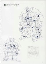 BUY NEW xenogears - 93969 Premium Anime Print Poster