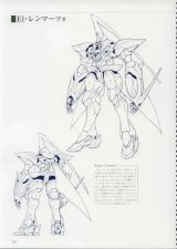 BUY NEW xenogears - 93970 Premium Anime Print Poster