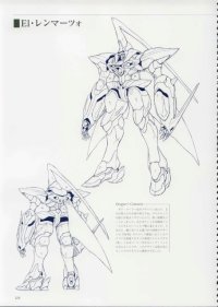 BUY NEW xenogears - 93970 Premium Anime Print Poster