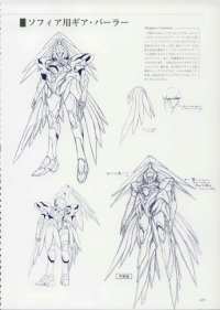 BUY NEW xenogears - 94040 Premium Anime Print Poster