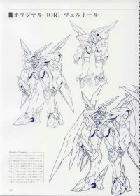BUY NEW xenogears - 94042 Premium Anime Print Poster
