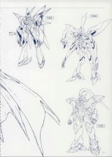 BUY NEW xenogears - 94043 Premium Anime Print Poster