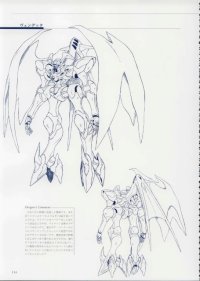 BUY NEW xenogears - 94044 Premium Anime Print Poster