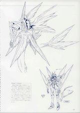 BUY NEW xenogears - 94374 Premium Anime Print Poster