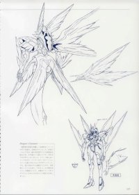 BUY NEW xenogears - 94374 Premium Anime Print Poster