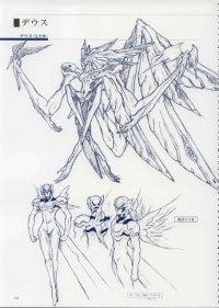 BUY NEW xenogears - 94375 Premium Anime Print Poster