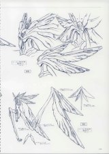 BUY NEW xenogears - 94376 Premium Anime Print Poster