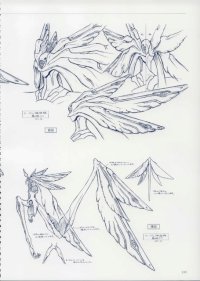 BUY NEW xenogears - 94376 Premium Anime Print Poster