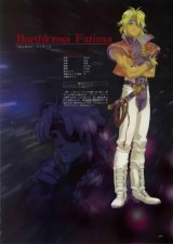 BUY NEW xenosaga - 10115 Premium Anime Print Poster