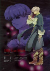 BUY NEW xenosaga - 102314 Premium Anime Print Poster