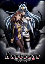 BUY NEW xenosaga - 102315 Premium Anime Print Poster