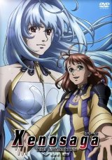 BUY NEW xenosaga - 105079 Premium Anime Print Poster
