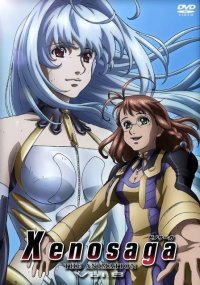 BUY NEW xenosaga - 105079 Premium Anime Print Poster