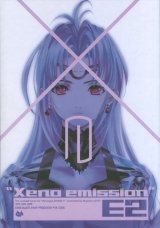 BUY NEW xenosaga - 10532 Premium Anime Print Poster