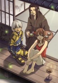 BUY NEW xenosaga - 107619 Premium Anime Print Poster