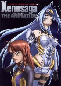BUY NEW xenosaga - 11501 Premium Anime Print Poster