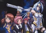 BUY NEW xenosaga - 116831 Premium Anime Print Poster