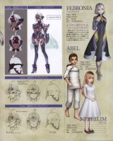BUY NEW xenosaga - 116886 Premium Anime Print Poster
