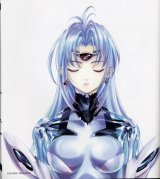 BUY NEW xenosaga - 124103 Premium Anime Print Poster