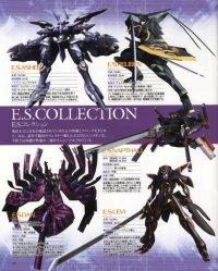 BUY NEW xenosaga - 126374 Premium Anime Print Poster