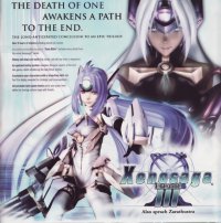 BUY NEW xenosaga - 134978 Premium Anime Print Poster