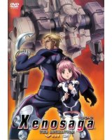 BUY NEW xenosaga - 134979 Premium Anime Print Poster