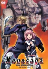 BUY NEW xenosaga - 134979 Premium Anime Print Poster
