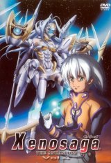 BUY NEW xenosaga - 134981 Premium Anime Print Poster