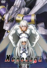 BUY NEW xenosaga - 134982 Premium Anime Print Poster