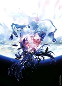 BUY NEW xenosaga - 138994 Premium Anime Print Poster
