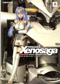 BUY NEW xenosaga - 152372 Premium Anime Print Poster