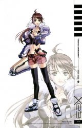 BUY NEW xenosaga - 152610 Premium Anime Print Poster