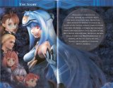 BUY NEW xenosaga - 21728 Premium Anime Print Poster