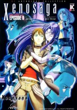 BUY NEW xenosaga - 27887 Premium Anime Print Poster
