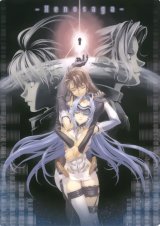 BUY NEW xenosaga - 2808 Premium Anime Print Poster