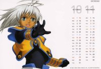 BUY NEW xenosaga - 60186 Premium Anime Print Poster