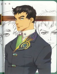 BUY NEW xenosaga - 60551 Premium Anime Print Poster