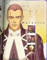BUY NEW xenosaga - 60553 Premium Anime Print Poster