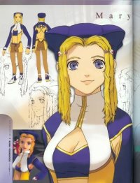 BUY NEW xenosaga - 60614 Premium Anime Print Poster