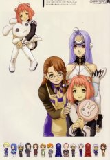 BUY NEW xenosaga - 65413 Premium Anime Print Poster