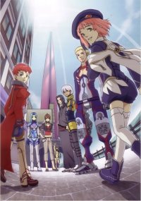 BUY NEW xenosaga - 65414 Premium Anime Print Poster