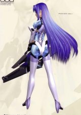 BUY NEW xenosaga - 6557 Premium Anime Print Poster