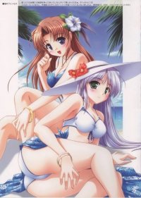BUY NEW yoake mae yori ruri iro na - 68221 Premium Anime Print Poster