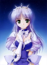 BUY NEW yoake mae yori ruri iro na - 68228 Premium Anime Print Poster