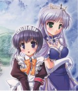 BUY NEW yoake mae yori ruri iro na - 68570 Premium Anime Print Poster