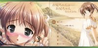 BUY NEW yoake mae yori ruri iro na - 71802 Premium Anime Print Poster